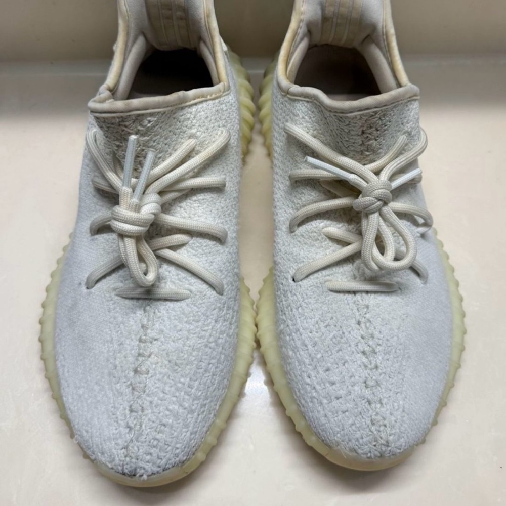 Yeezy Boost 350 V2 Cream